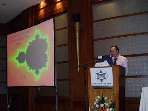 ד"ר הר-ציון מרצה בכנס מקצועי